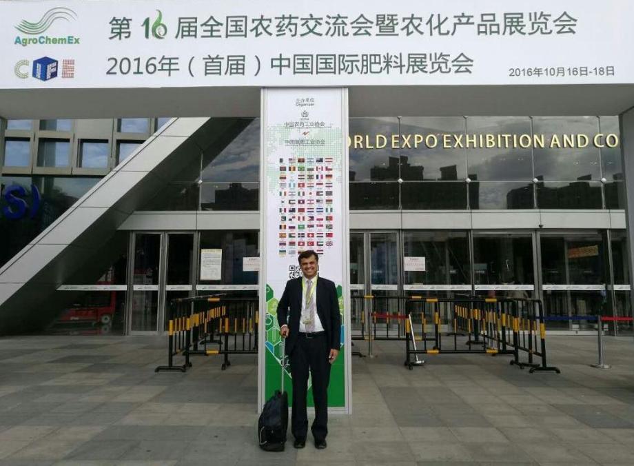 Advinus Exhibited at AgroChemEx (ACE) 2016, China
